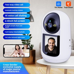 P01 Indoor <strong>Camera</strong> with Smart Screen Dual Light Source Night Vision HD Video Call Voice Control Movable Tracking Function - Product Image 2