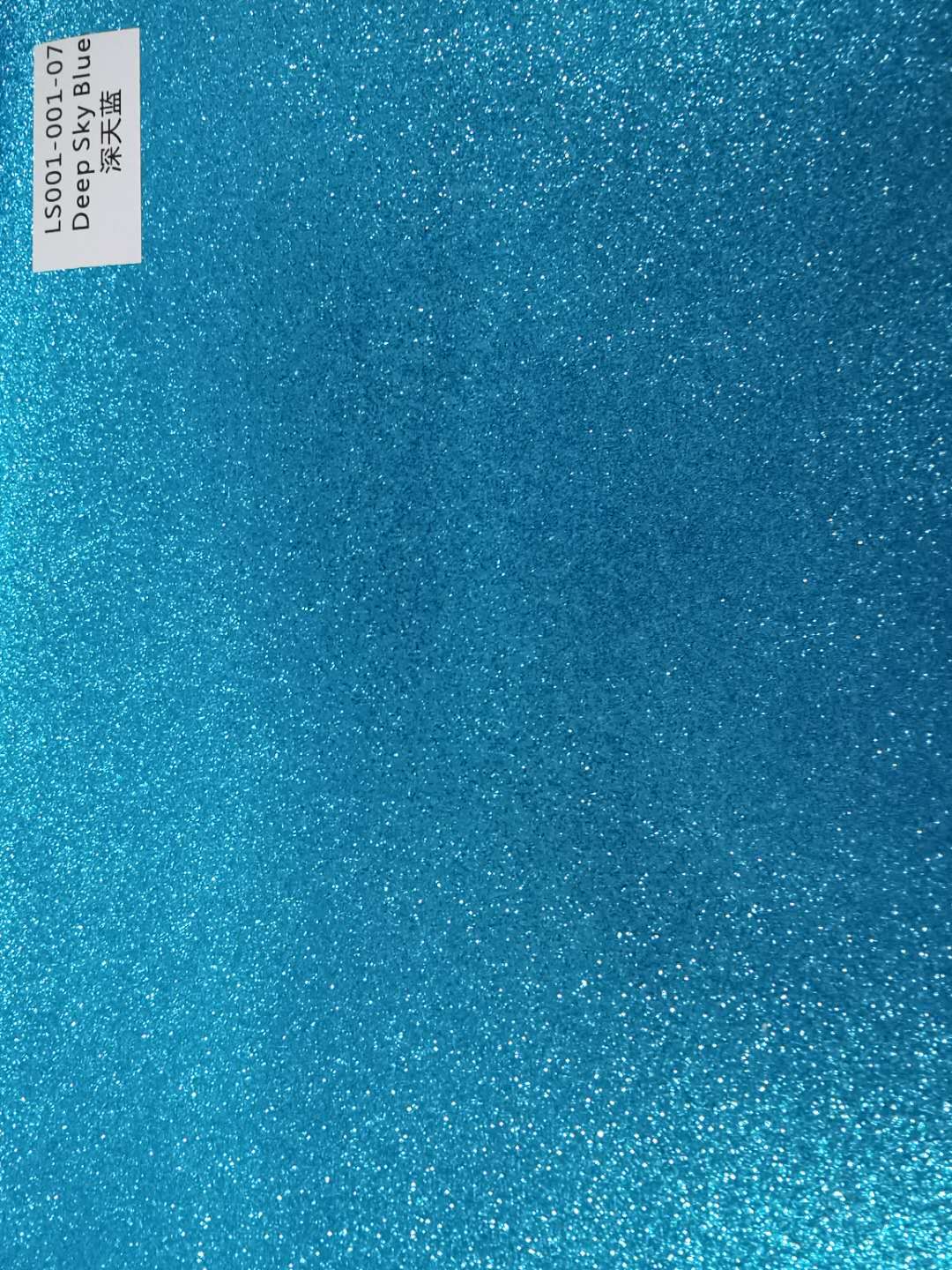 Sky Blue