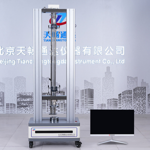 Hochpräzise computer gesteuerte Universal prüfmaschine mit Touchscreen | ASTM/ISO-Standards - Product Image 6
