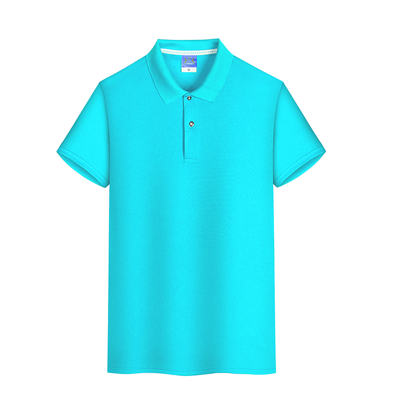 Bleu bébé