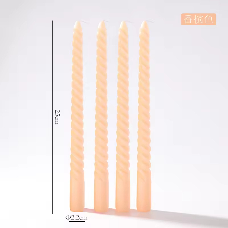 25cm spirale-champagne