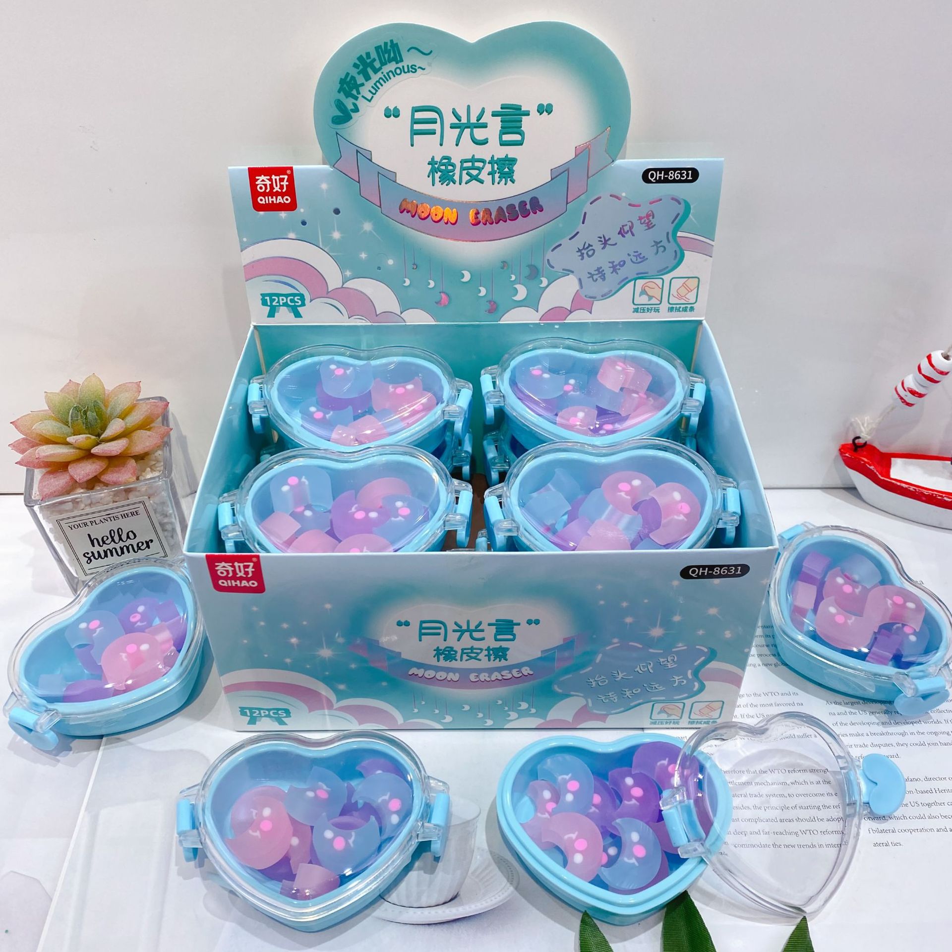 Blue 8631 moonlight lunch box shaped luminous eraser