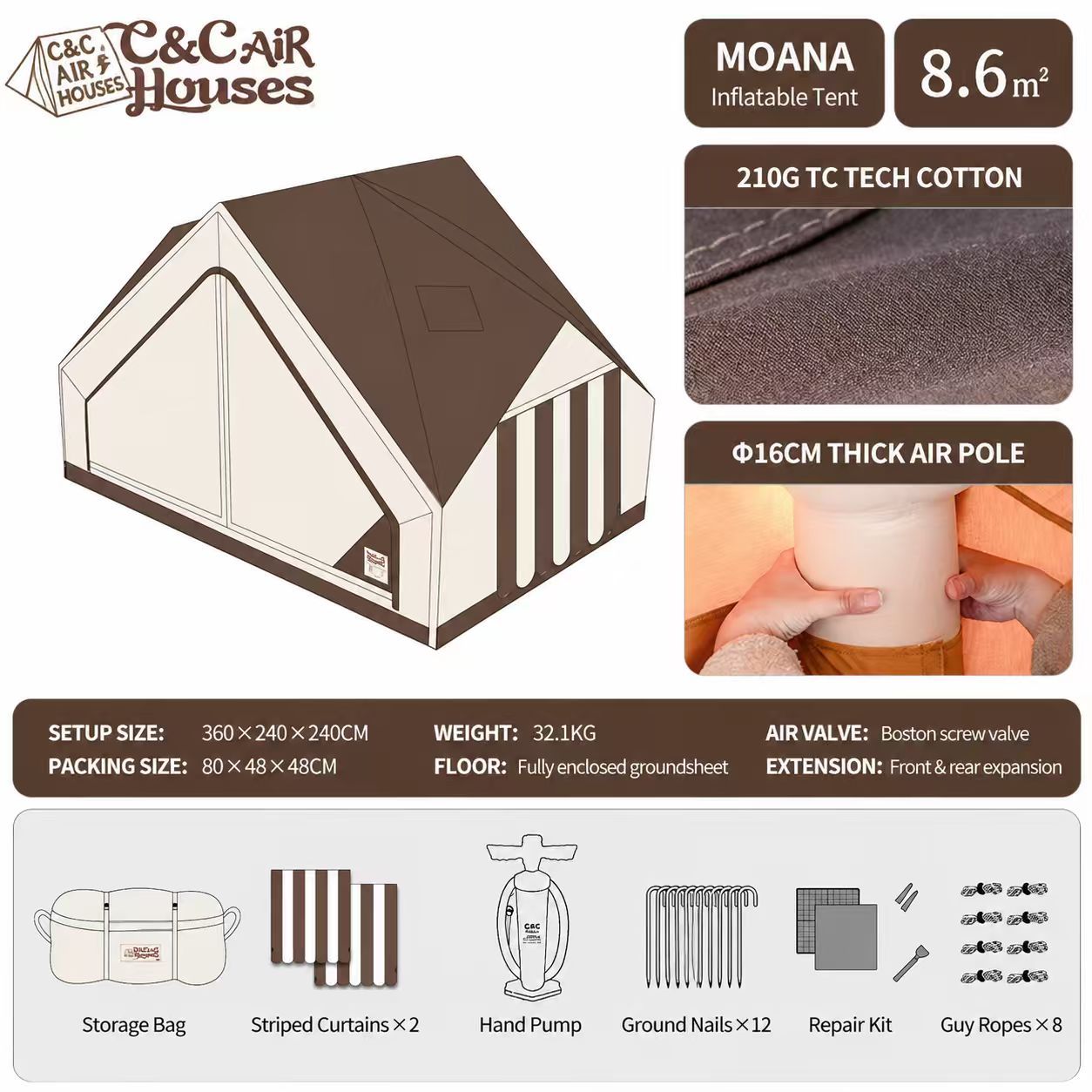 OffWhite &Coffee Brown