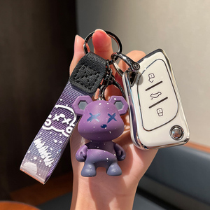 A30 <strong>Lexus</strong> <strong>Key</strong> Set with KD Sub Machine Blade Folding <strong>Key</strong> Bag Car <strong>Key</strong> Cover Modified with Additional Keychain - Product Image 4