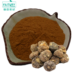 工厂供应散装有机玛咖粉玛卡提取物玛卡根粉 - Product Image 1