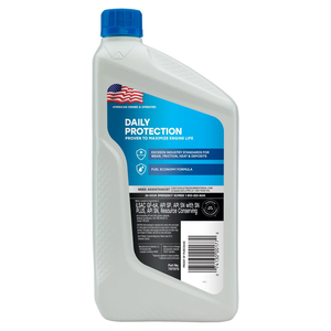 Valvoline 1 QT günlük koruma SAE 5W-30 anti-aşınma API SP sertifikalı sentetik karışım Motor yağı otomotiv yağlayıcı - Product Image 2