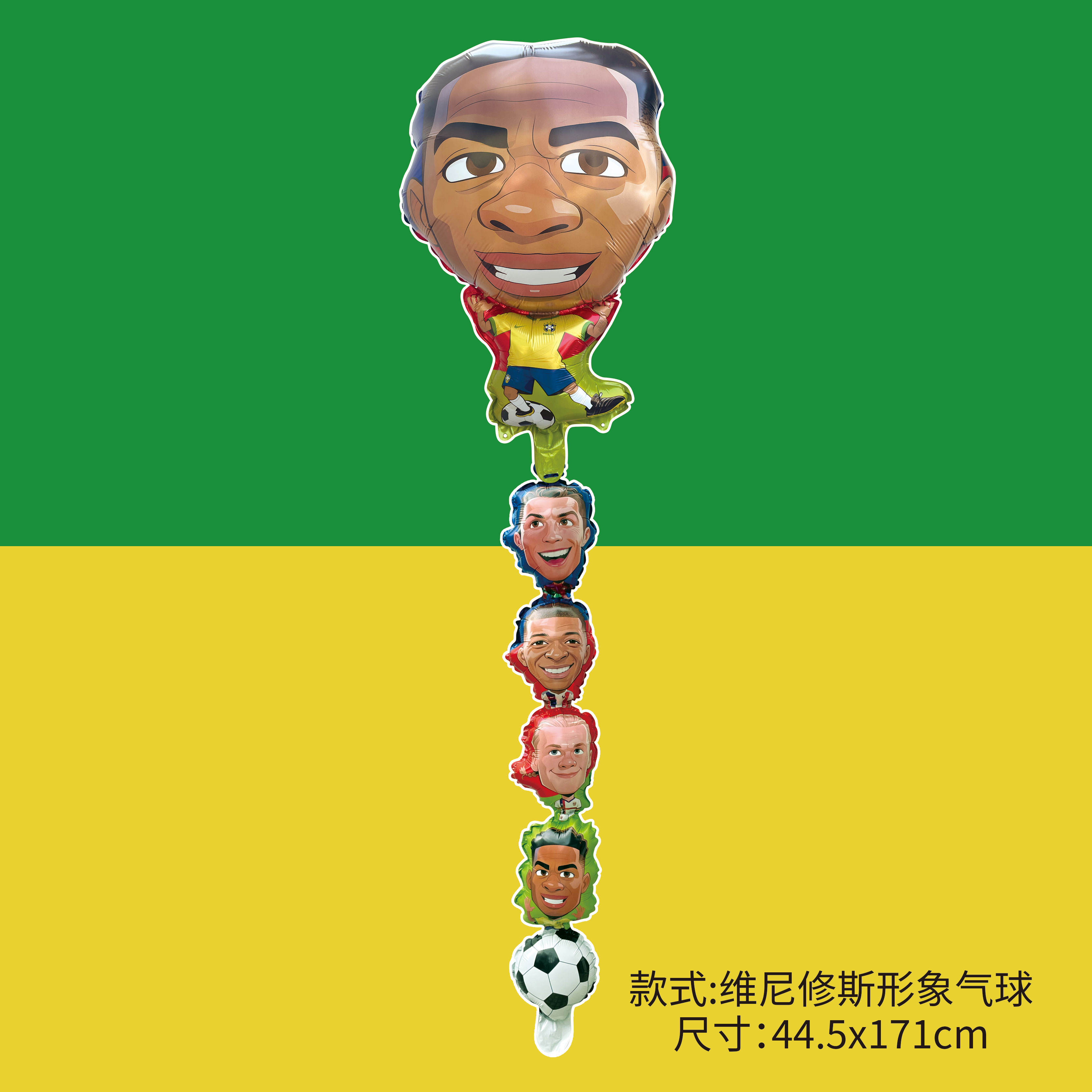 Combinaison goutte de Vinicius