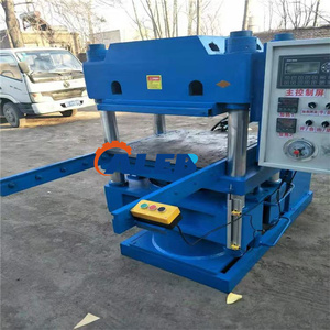 最畅销的橡胶产品橡胶靴制造机硫化机 - Product Image 2