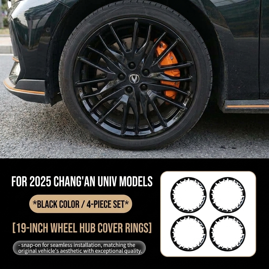 3rd Gen 19-inch (Black) Wheel Hub Cover Ring
