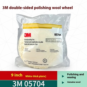 Ban Đầu Chính Hãng 3M 05704 Hai Mặt Đánh Bóng Bánh Xe 9-Inch 5705 Đánh Bóng Miếng Đệm Cho Cơ Thể Xe Waxing Đồ Nội Thất & Vẻ Đẹp Sử Dụng - Product Image 5