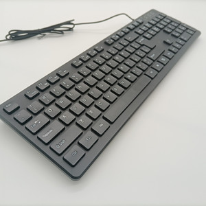 Juego de teclado y mouse con cable Teclado de chocolate Notebook Computadora de escritorio todo en uno