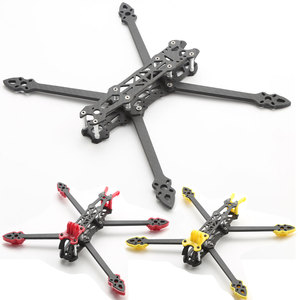Mark4 7-Inch 295mm 5 Arm Quadcopter <strong>Frame</strong> 3K Carbon Fiber <strong>FPV</strong> System Radio Control Racing Drone Kit RC 5.8G Motor Metal Plastic - Product Image 3