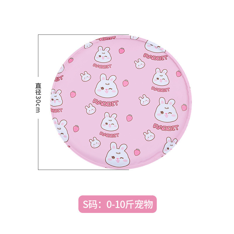 Lapin rose rond 30cm
