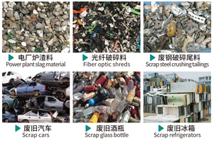 Máy tách Dòng Xoáy hiệu quả cao cho tái chế nhôm đồng kim loại màu - Product Image 5