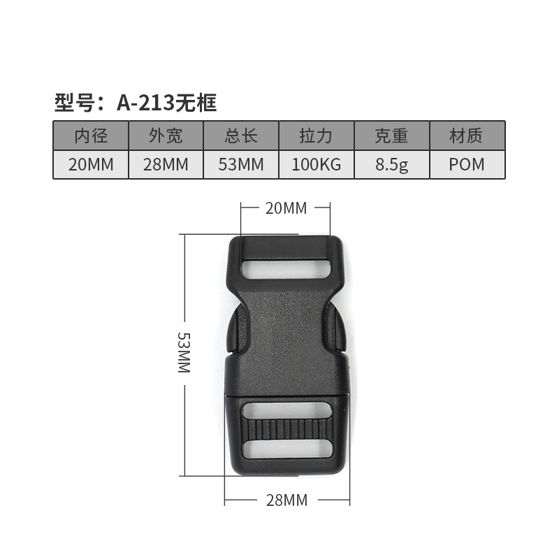 A213-20MM Frameless
