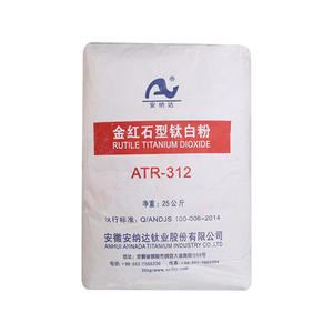 颜料二氧化钛锐钛矿制造商tio2 tiona 595金红石二氧化钛r996油漆价格 - Product Image 2
