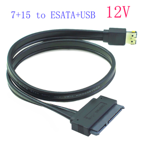 デュアルパワー12Vおよび5VeSATAp急速充電3A/5A ESATA USB2.0コンボから22ピンSATAケーブルメタルフラットケーブル - Product Image 3