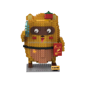 Juegos de ladrillos de creación personalizada, esquema de soporte de fábrica de bloques de construcción personalizados, juguete para niños DIY - Product Image 4