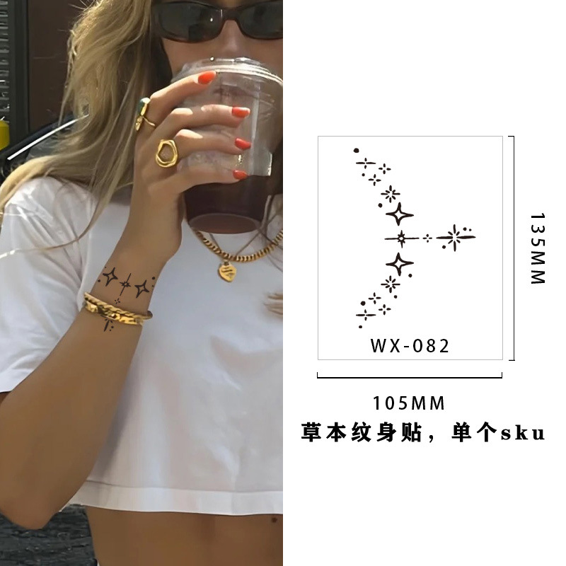 WX-82