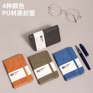 可定制A6/A7精装笔记本100床单迷你翻盖口袋裤便携式学生记事本纸套 - Product Image 1