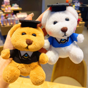 キーホルダーぬいぐるみキーホルダーぬいぐるみ学生卒業制服ぬいぐるみテディベアドクターベア
