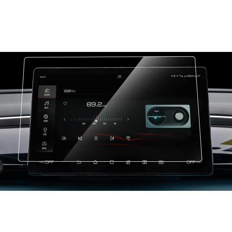 Transparent/ 2019-21 Chanson PRO 12,8 pouces NAVI