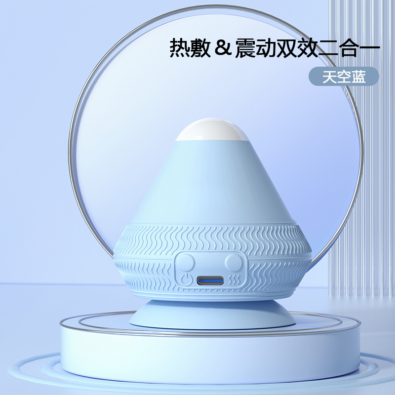 New electric model-sky blue