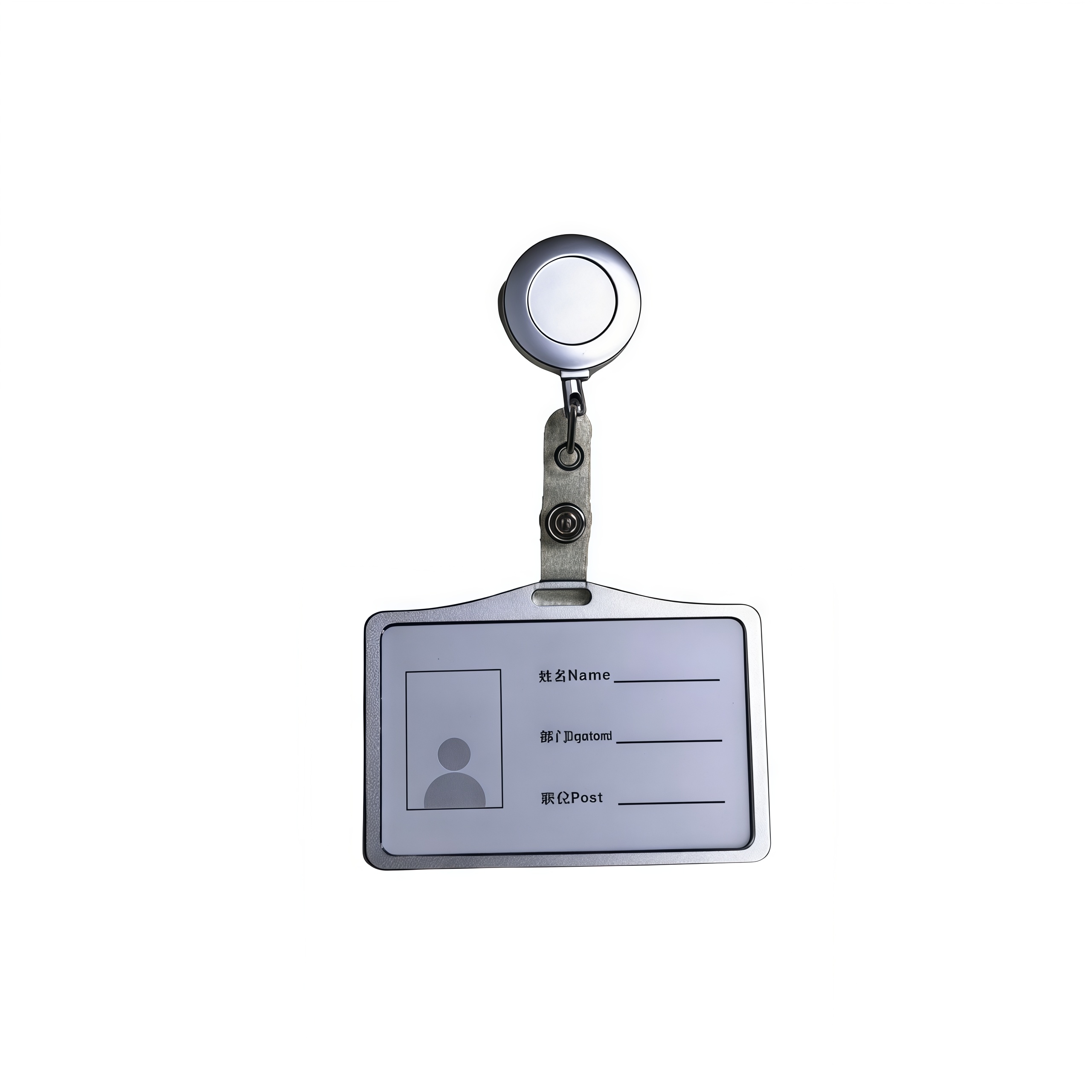 argent horizontal
