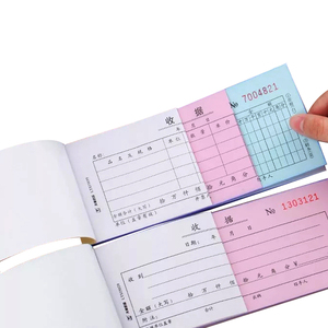 中国定制印刷 A4/A5 NCR 纸回执簿，重复/三份便宜的发票簿印刷 - Product Image 1