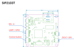 SINREY SIP2403V Radiodifusión digital e intercomunicador bidireccional Placa PCB Comunicaciones convergentes Sistema de llamada de enfermera - Product Image 3