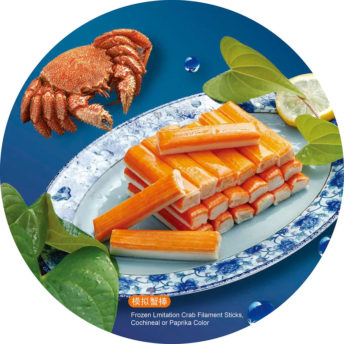 Bâtonnets de crabe Surimi congelés de style filament de couleur orange ou rouge de haute qualité pour l'exportation de l'usine directement vers l'Égypte