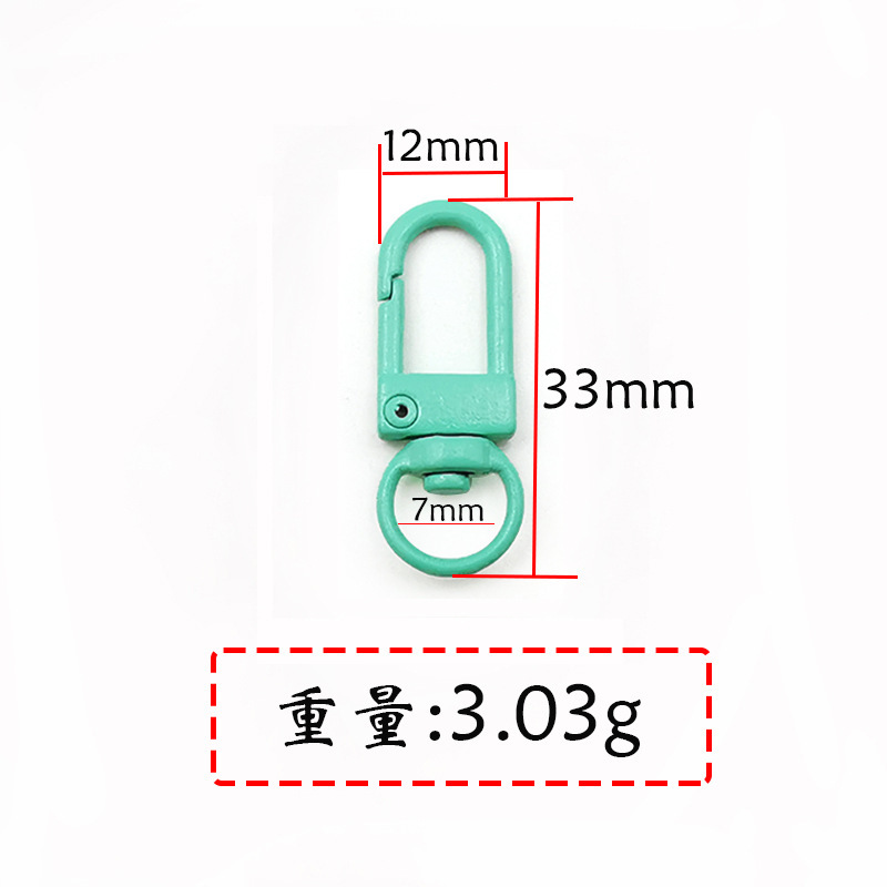 Porte-clés en alliage avec boucle de porte vert clair MK33C2133mm