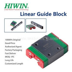 高品质100% 原装台湾HIWIN MGN7C MGN7H MGN9C MGN9H MGN12C MGN12H MGW9C MGW9H数控轴承座直线导轨