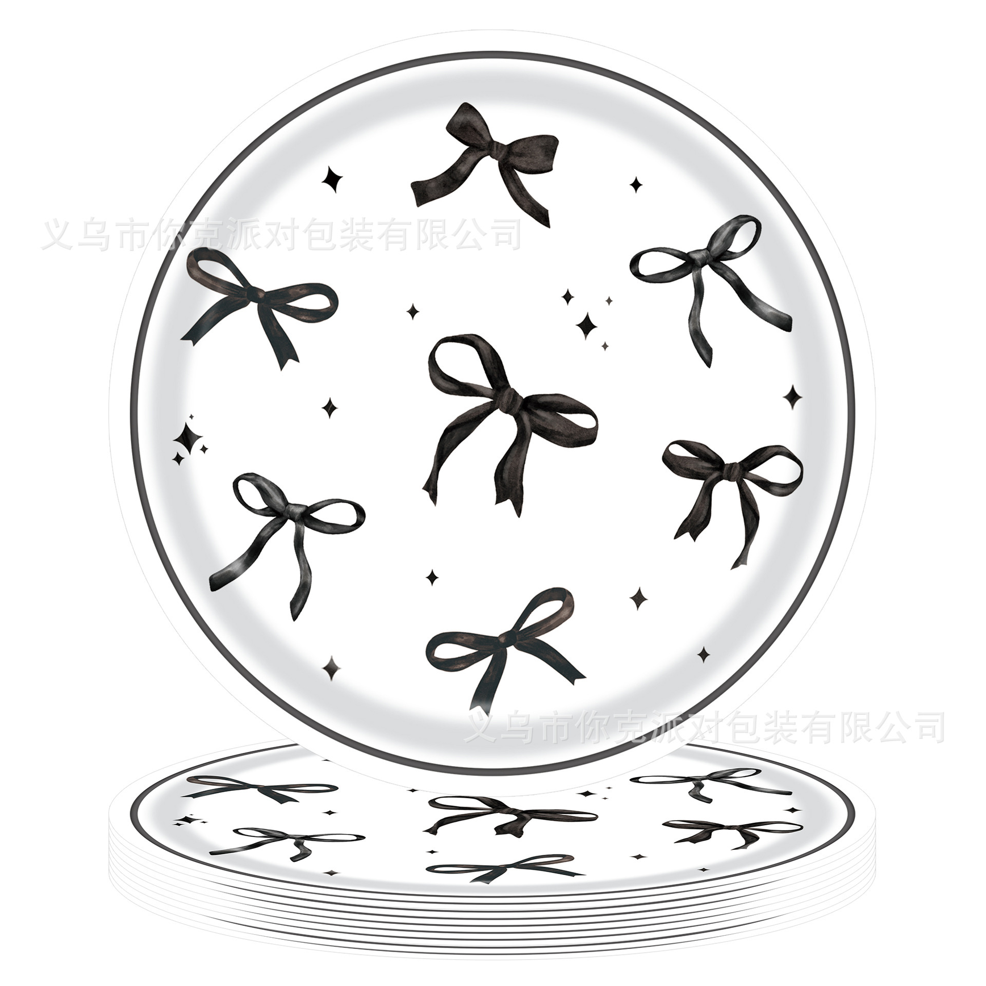7-inch plate/20PCs