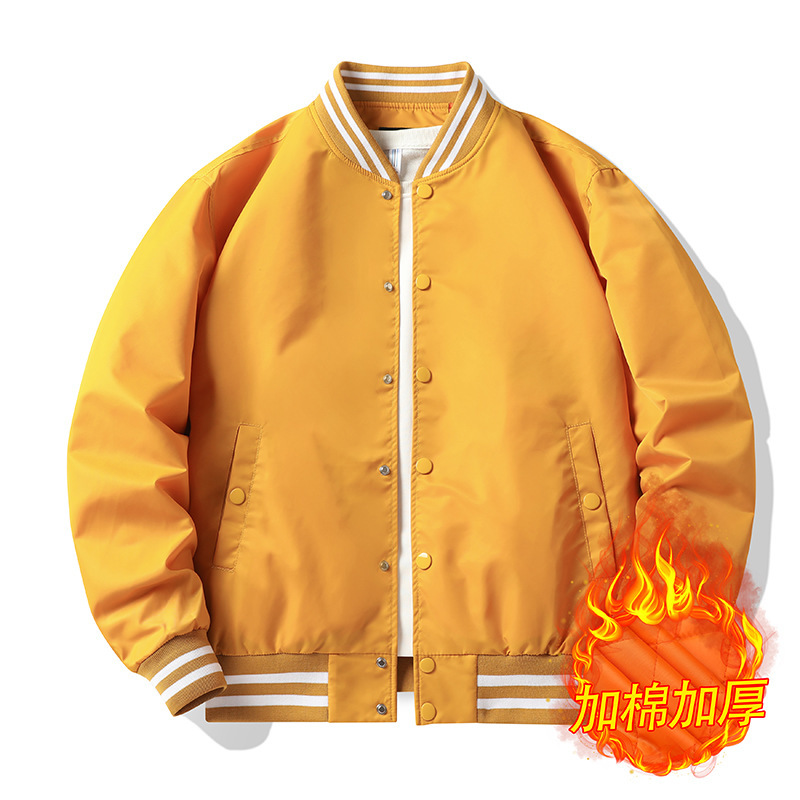 Yellow (cotton version)