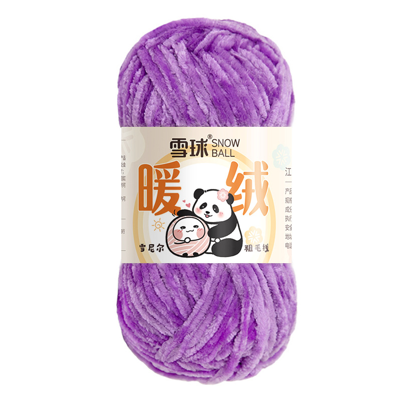 13 violet