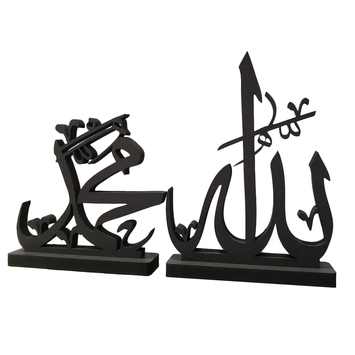 Красивый 3D Аллах Мохаммед исламское искусство арабская каллиграфия Искусство столешница деревянная подставка украшение буквенный знак Искусство