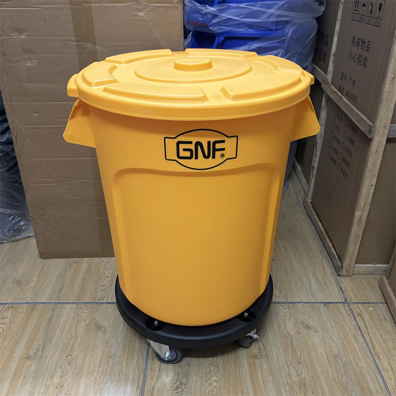 Deluxe 75L yellow fully