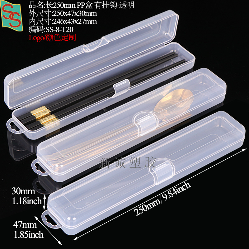 T20250x47x30mm
