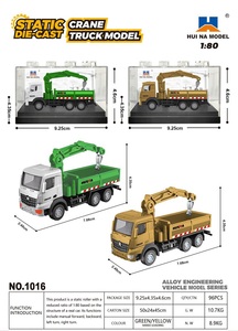 Huina โมเดลของเล่นสำหรับเด็ก, โมเดลของเล่นของเล่นโมเดลวิศวกรรมยานพาหนะโลหะผสม1:80 - Product Image 4