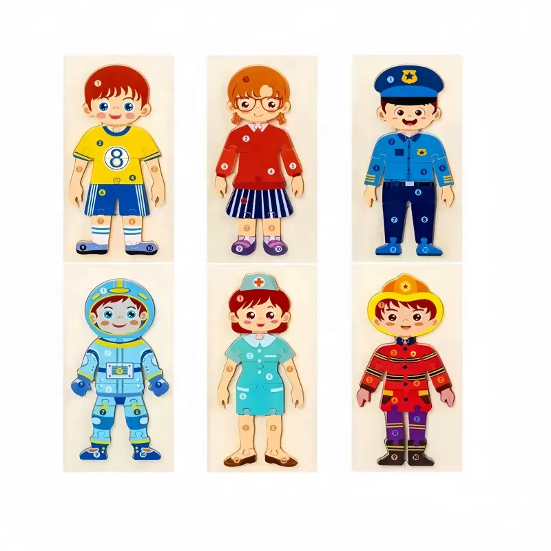 木製教育パズルビルディングブロックセット宇宙飛行士看護師警官認知玩具3DパズルDIY玩具