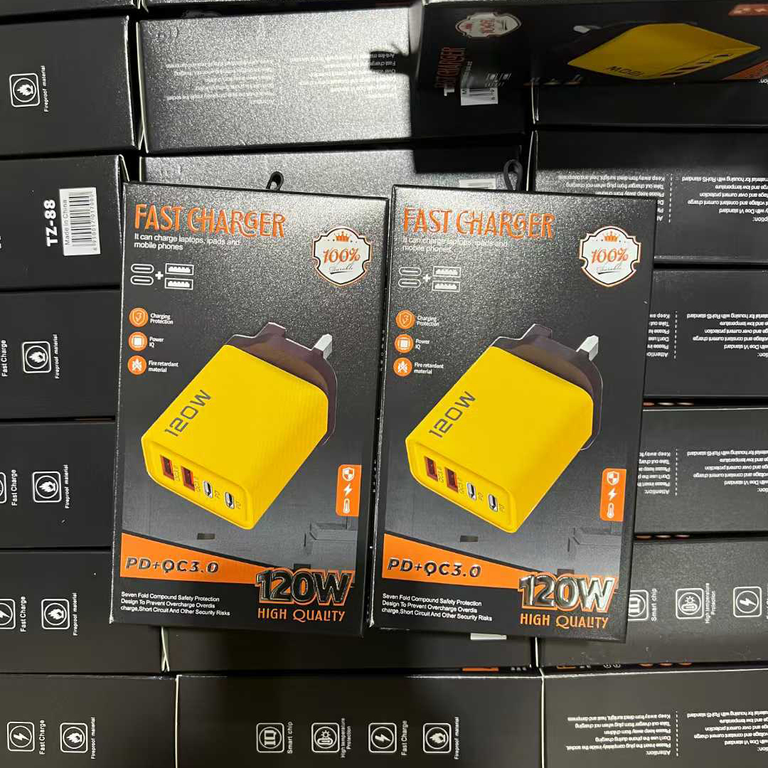120W-2U2C