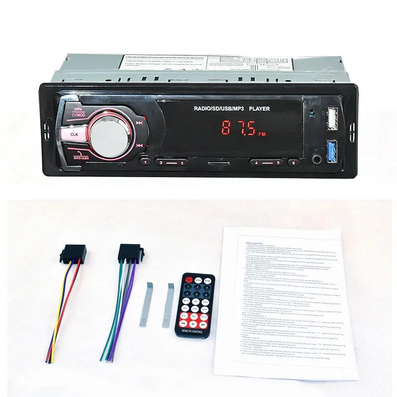 เครื่องเล่น MP3ในรถยนต์12V 1 DIN สำหรับแดชบอร์ดวิทยุออโต้เครื่องเล่นวิทยุในรถยนต์ BT FM AUX