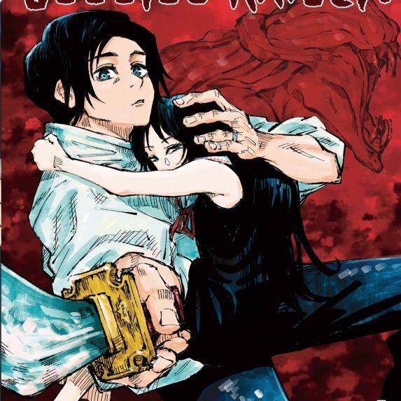 Jujutsu kaisen manga-30 volumes