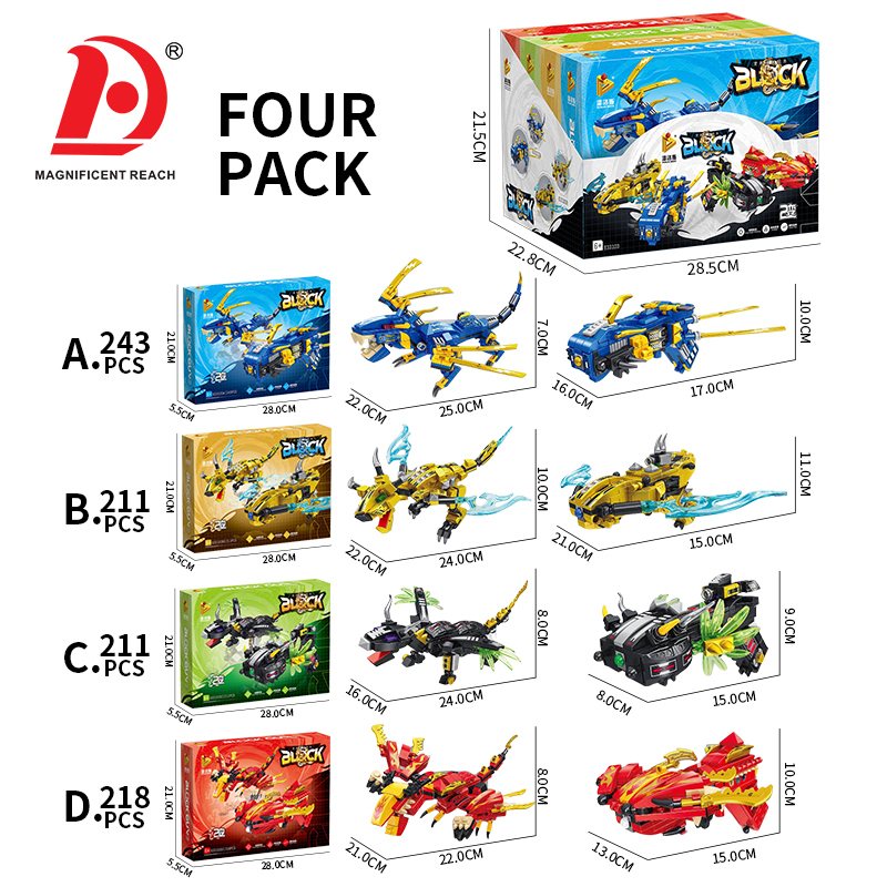 2790938