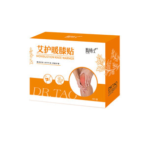 Doğal mugwort içerikleri içeren kendinden ısıtma diz yaması insan vücudunun eğrisine uygundur - Product Image 1