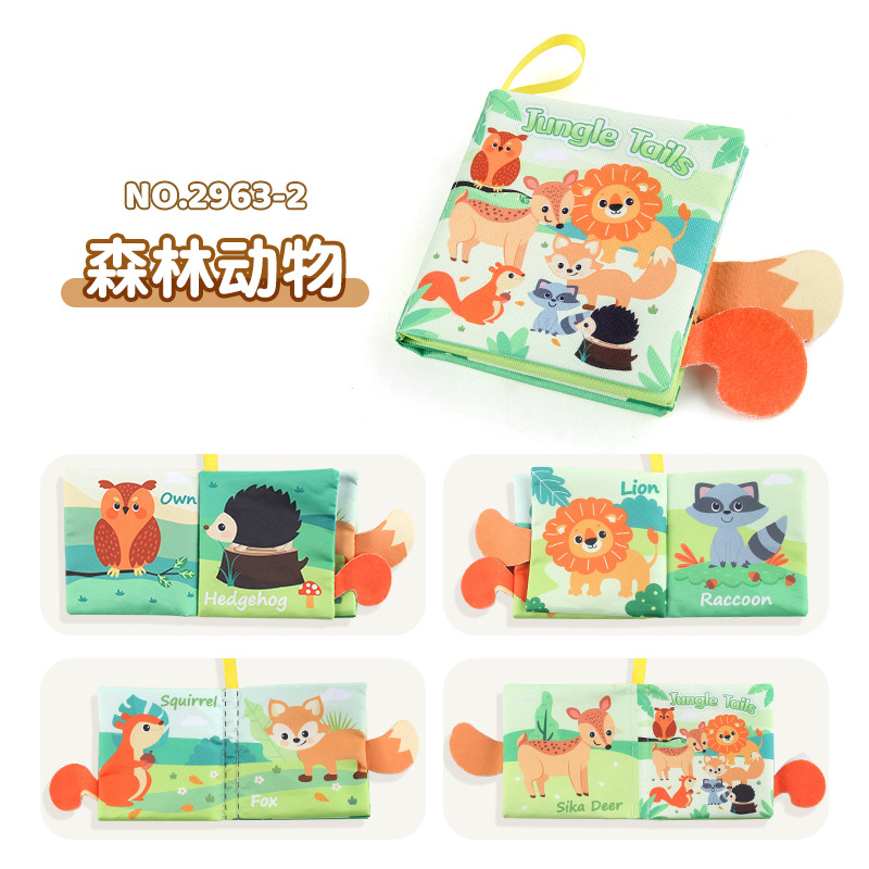 Livre en tissu sur la queue d'animaux de la forêt No.2963-2
