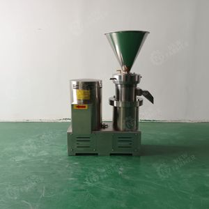 Vertical Hummus <strong>Colloid</strong> Mill Making Machine Peanut Butter Making Machine Tahini <strong>Colloid</strong> <strong>Grinder</strong>