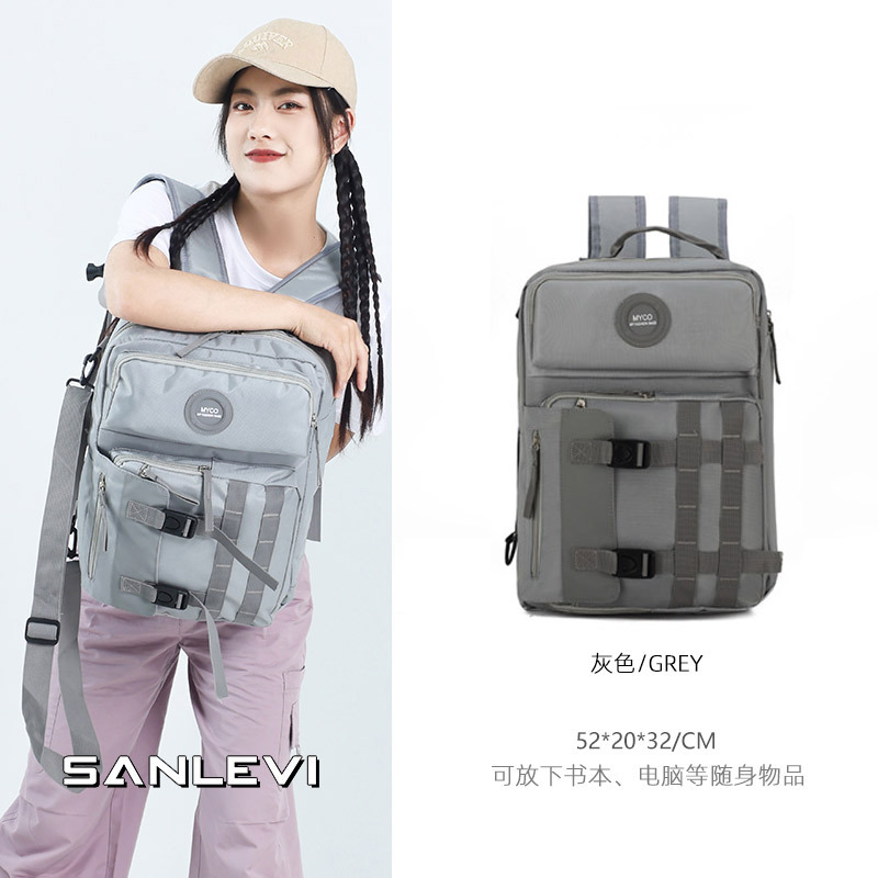 Gray large