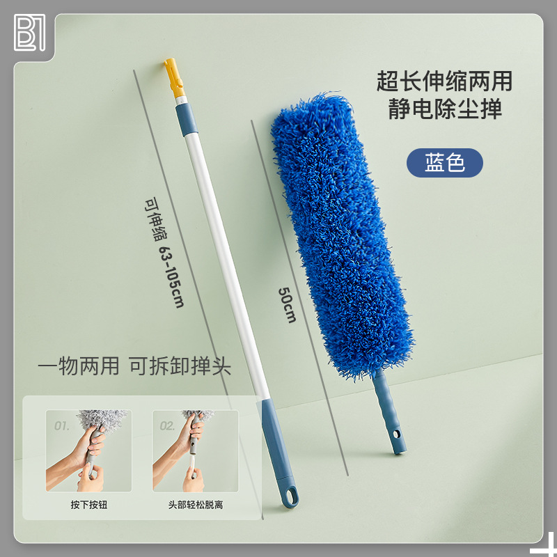 Dark blue, 106-148cm